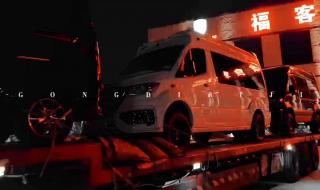 斯宾特商务车2023款