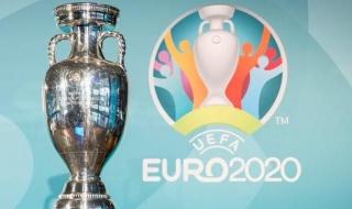 2021足球欧洲杯赛程 2021足球欧洲杯赛程